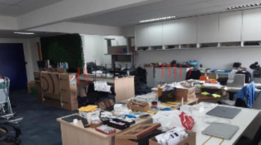 LOTE 02 - SALA COMERCIAL | CENTRO - RIO DE JANEIRO/RJ LEILÃO DE IMÓVEIS | BANCO INTER, localizado em Rio De Janeiro - RJ, bairro Centro